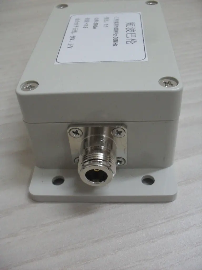 1:1 Balun 500W 100k-30MHz HAM Shortwave antenna magnetic ring Barron Receivernew | Электроника