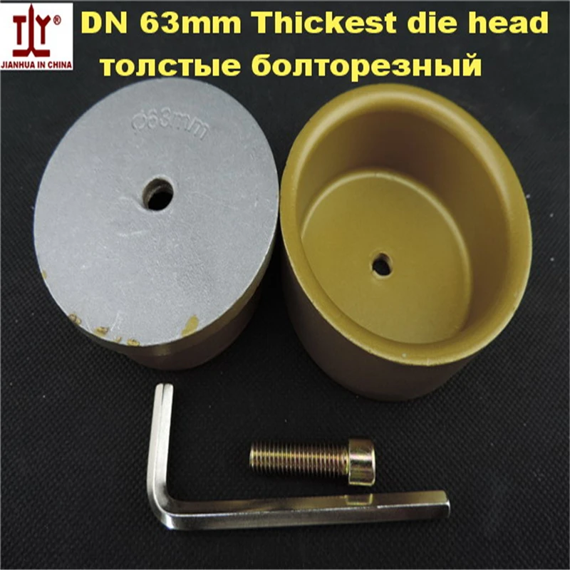 Бесплатный shippng высокое качество водопроводчик инструмент сварочный аппарат