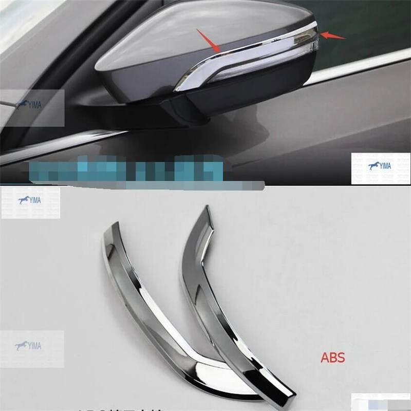 Автомобильный аксессуар Yimaautotrims хромированная полоса для боковой двери Зеркала