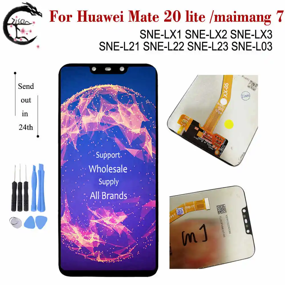Mate 20 lite ЖК-дисплей для Huawei Mate20 lite SNE-LX1 LX2 LX3 L22 L21 L23 maimang 7 Дисплей сенсорный дигитайзер в сборе