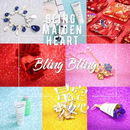 

Блестящий глиттер со звездами Ins, тканевый фон для фотосъемки ногтей