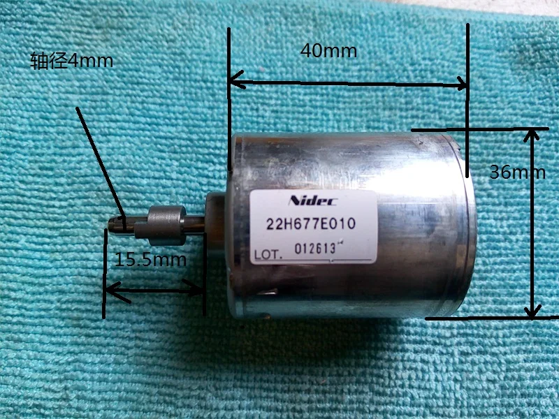 Привод 12 В/нидек поставляется с внутренним ротором В постоянного тока