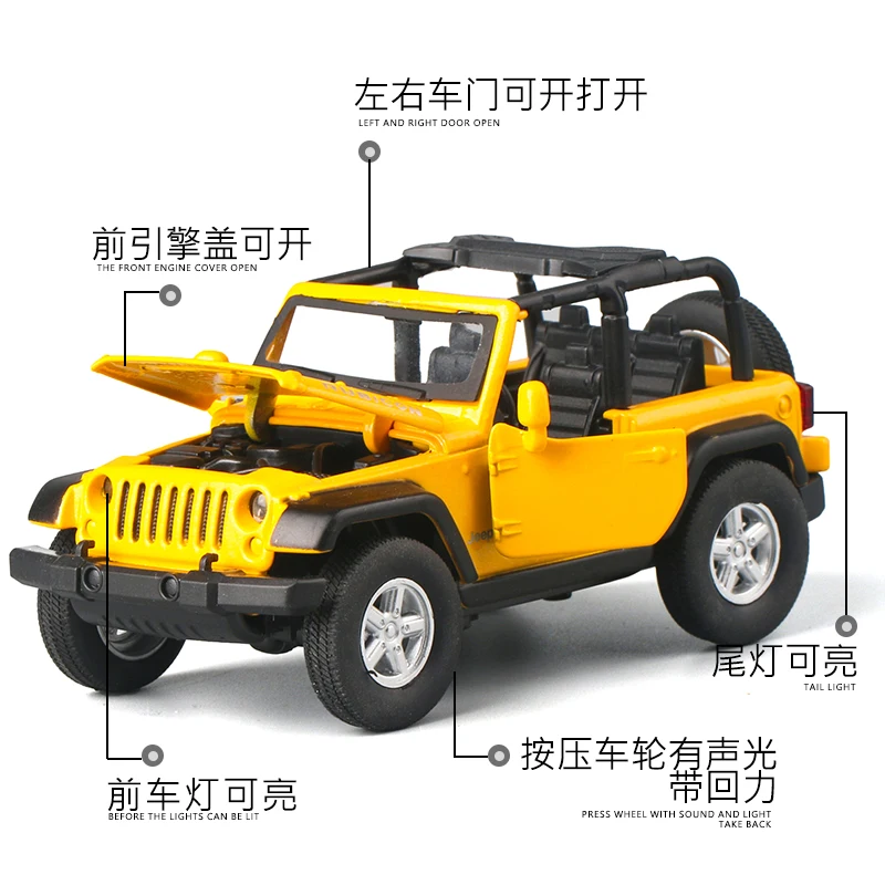1:32 сплава модели автомобиля детей игрушки JEEP Wrangler внедорожник звук и свет