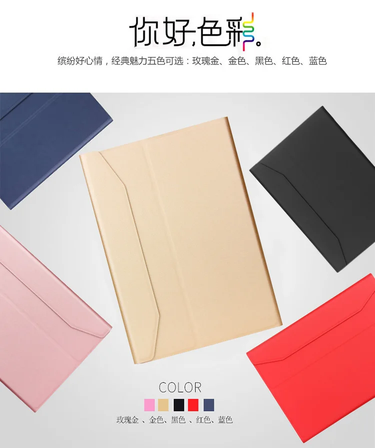 Чехол с беспроводной Bluetooth клавиатурой для iPad 9 7 2017 2018 A1822 A1893 клавиатура планшета