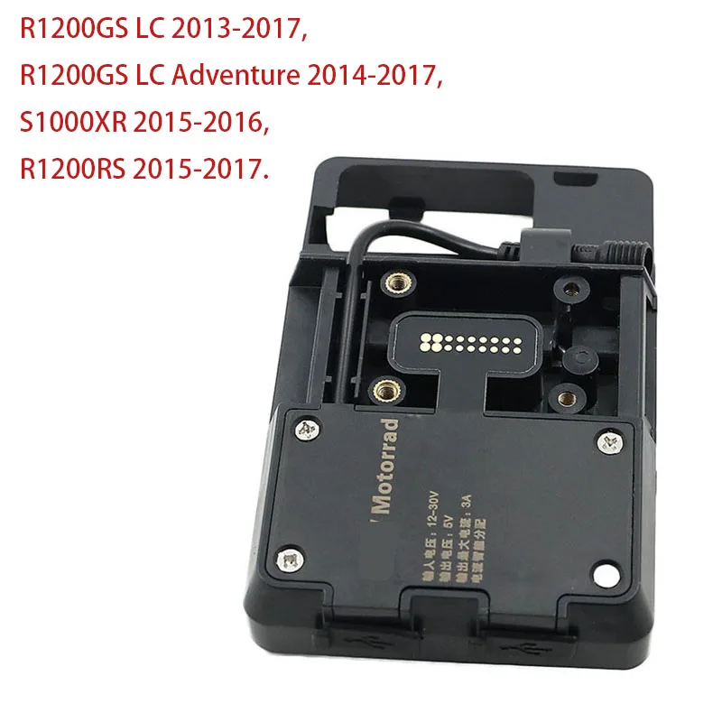 Мобильный телефон USB GPS навигации кронштейн зарядка через крепление поддержка