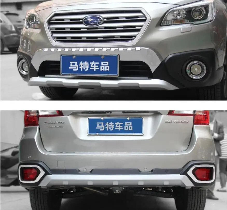 ABS автомобильный Передний + задний бампер диффузор протектор Защита опорная