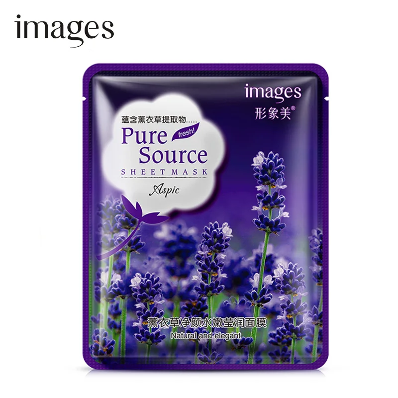 Lavender Mask Изображения натуральный алоэ вера растительная сыворотка маска для лица увлажняющий с коллагеном отбеливающий контроль масла для удаления черных точек уход за кожей - Цвет: Lavender Mask