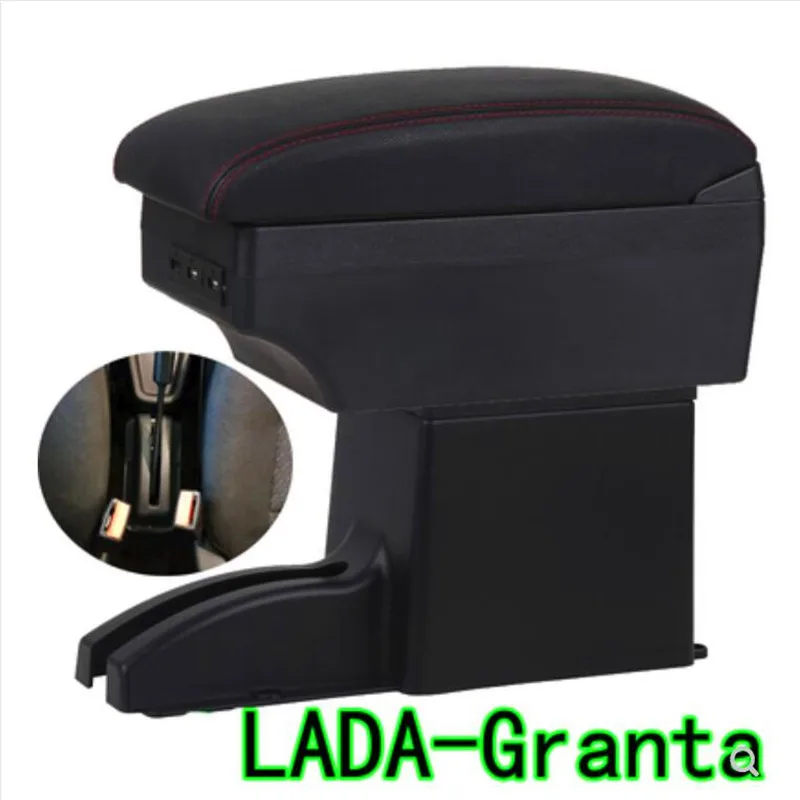 Автомобильный подлокотник для Lada Granta / Kalina Datsun Mi Do On центральный пульт Кожаная