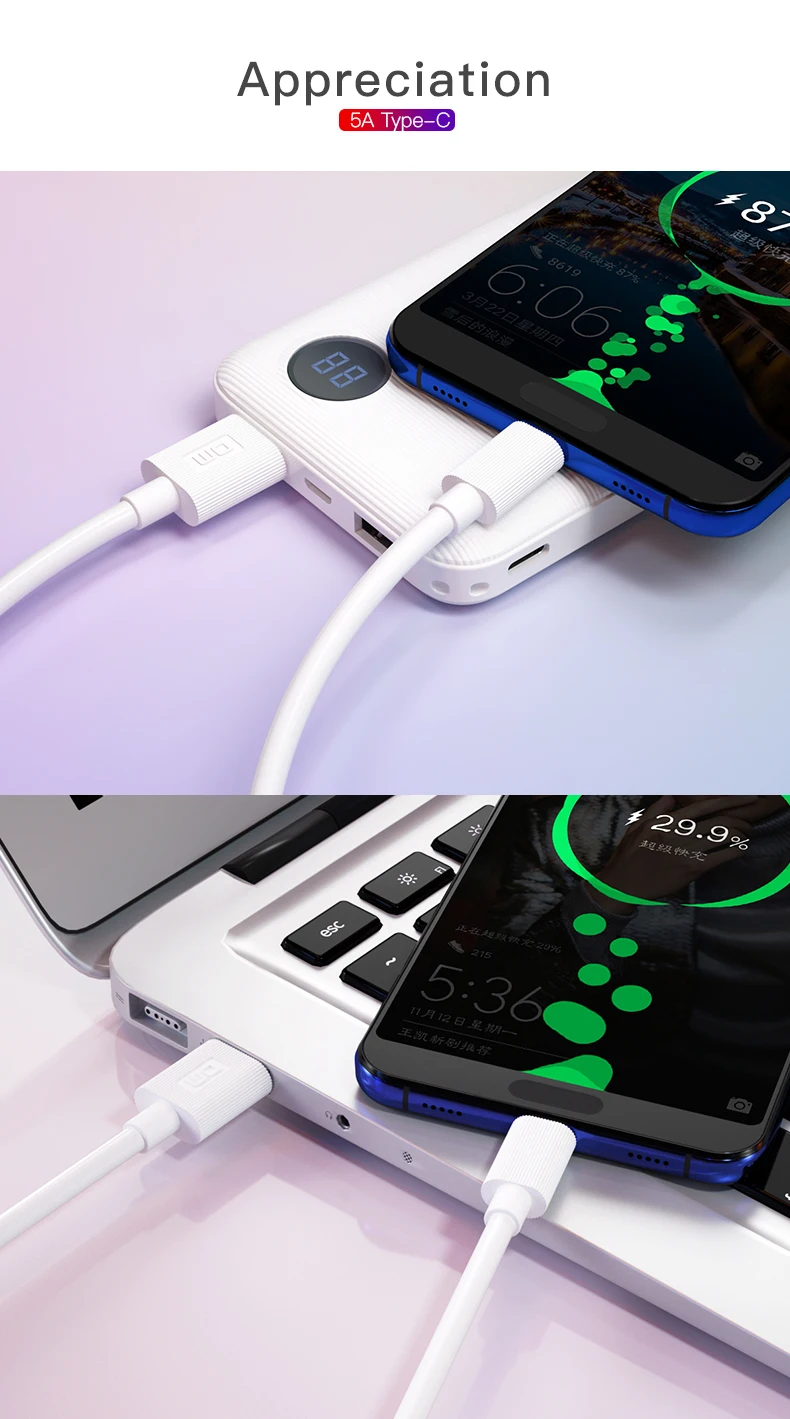 DM 1 кабель для быстрой зарядки USB C type C 5A для huawei Lite Pro usb зарядный кабель для huawei P20