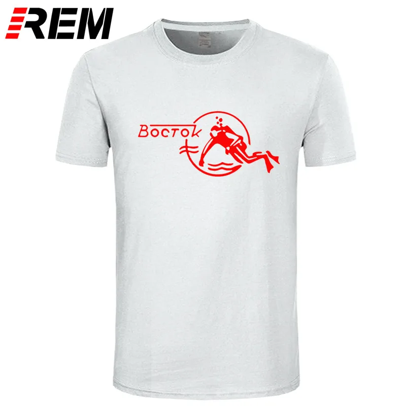 REM, модная крутая Мужская футболка, Женская забавная футболка, Vostok Scuba Dude, индивидуальная Футболка с принтом - Цвет: white red