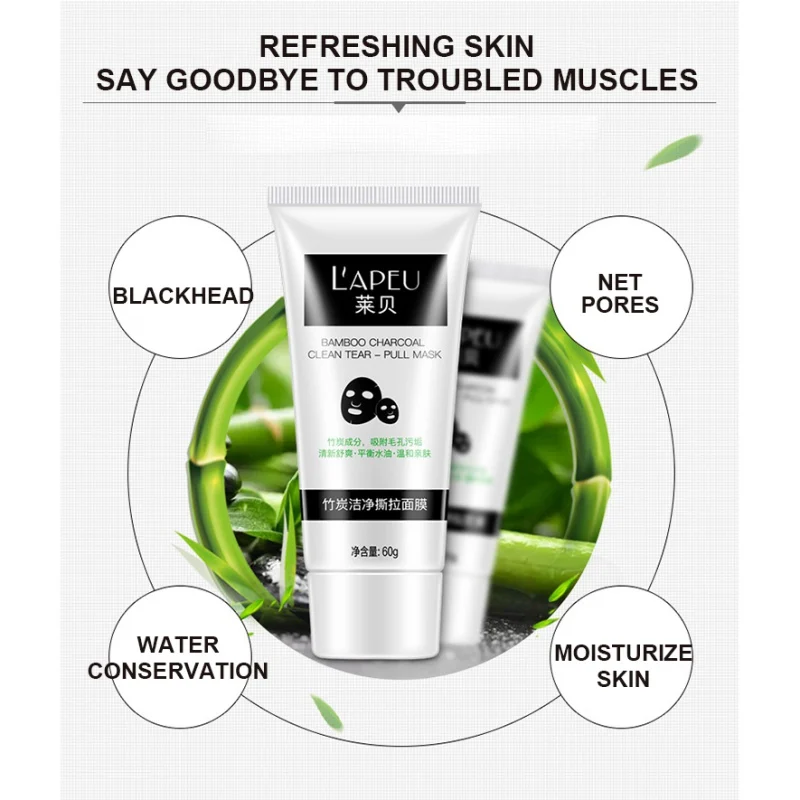 Бамбуковый уголь отшелушивающая маска blackhead жидкость для снятия Сужающий поры