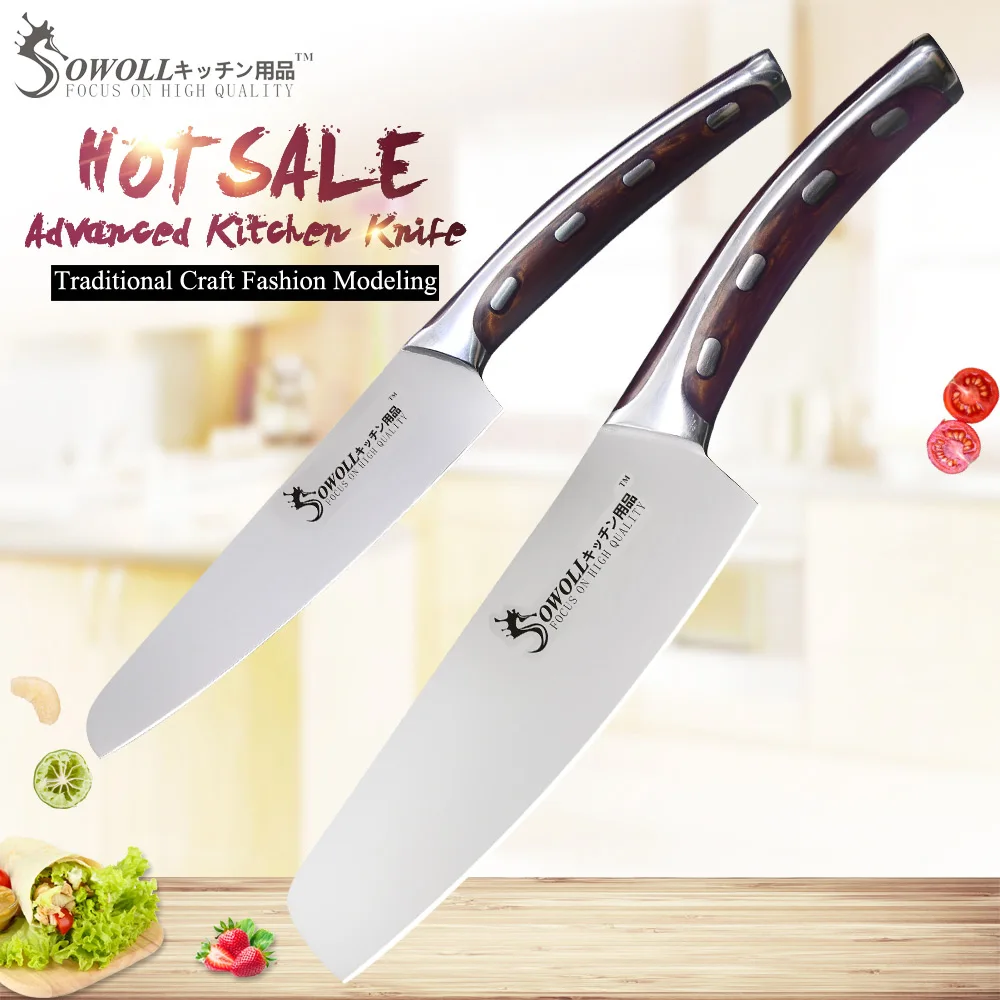 5 inch and 6 inch SOWOLL 4cr14mov набор кухонных ножей из нержавеющей стали, разделочный нож шеф-повара, супер острое лезвие, удобная ручка, набор ножей - Цвет: 5 inch and 6 inch