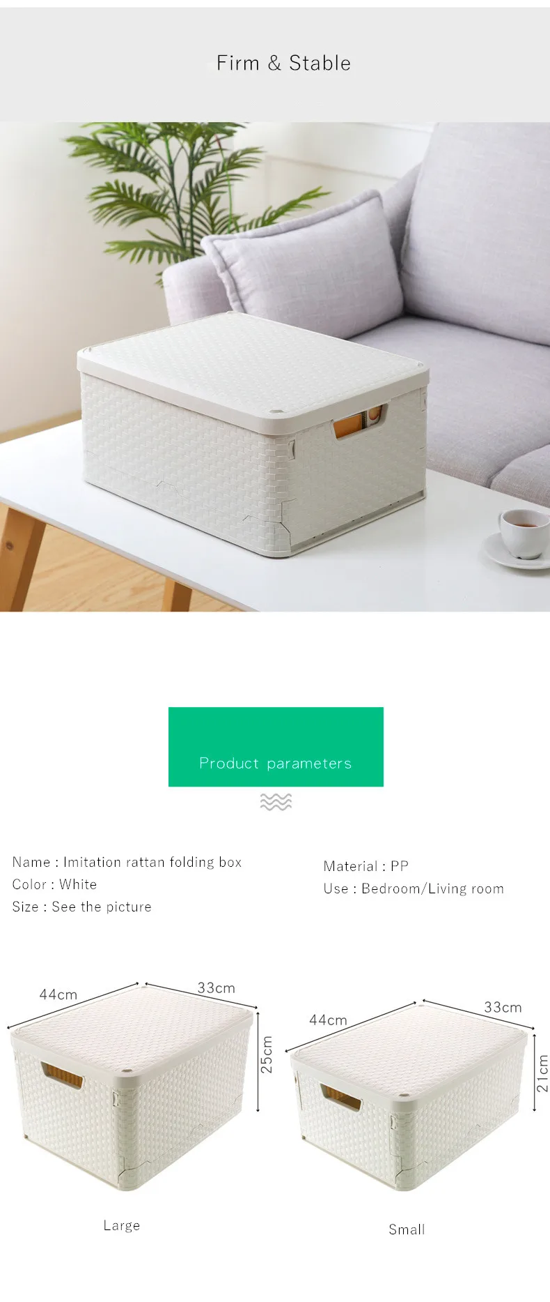 Baffect складная коробка для хранения стекируемая ткань контейнер для хранения имитация ротанговая игрушка книжный шкаф Органайзер для хранения пластиковая коробка