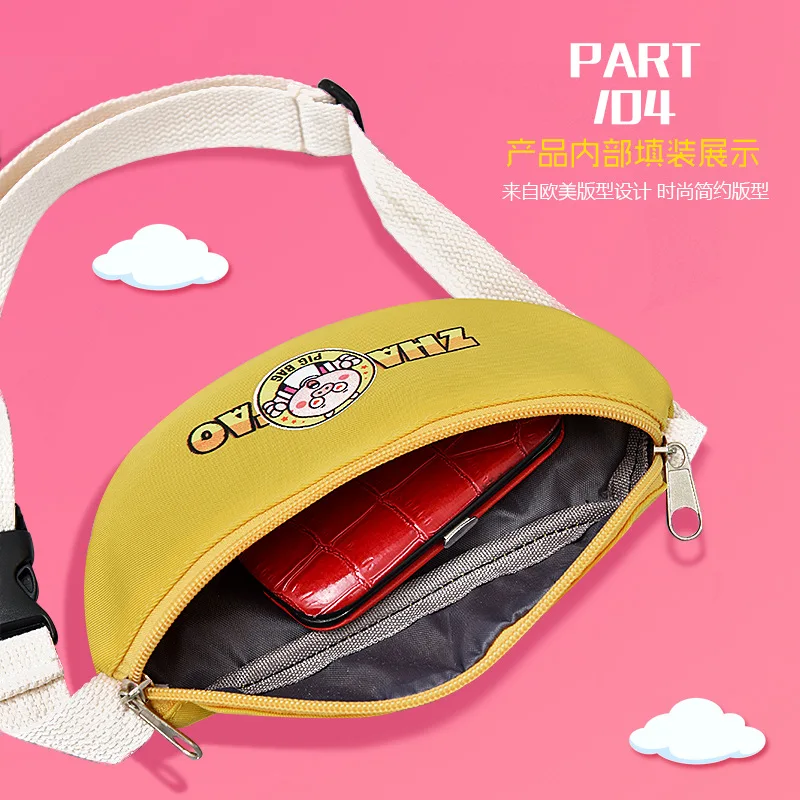 Поясная сумка для девочек дизайнерский миниатюрный кошелек с принтом поросенка