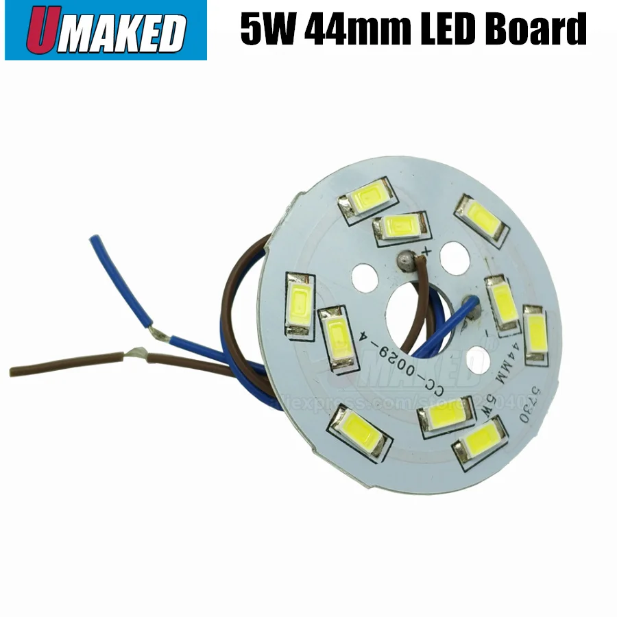 5 Вт 44 мм SMD5730 яркость SMD световая панель с проводом Светодиодная лампа для потолка
