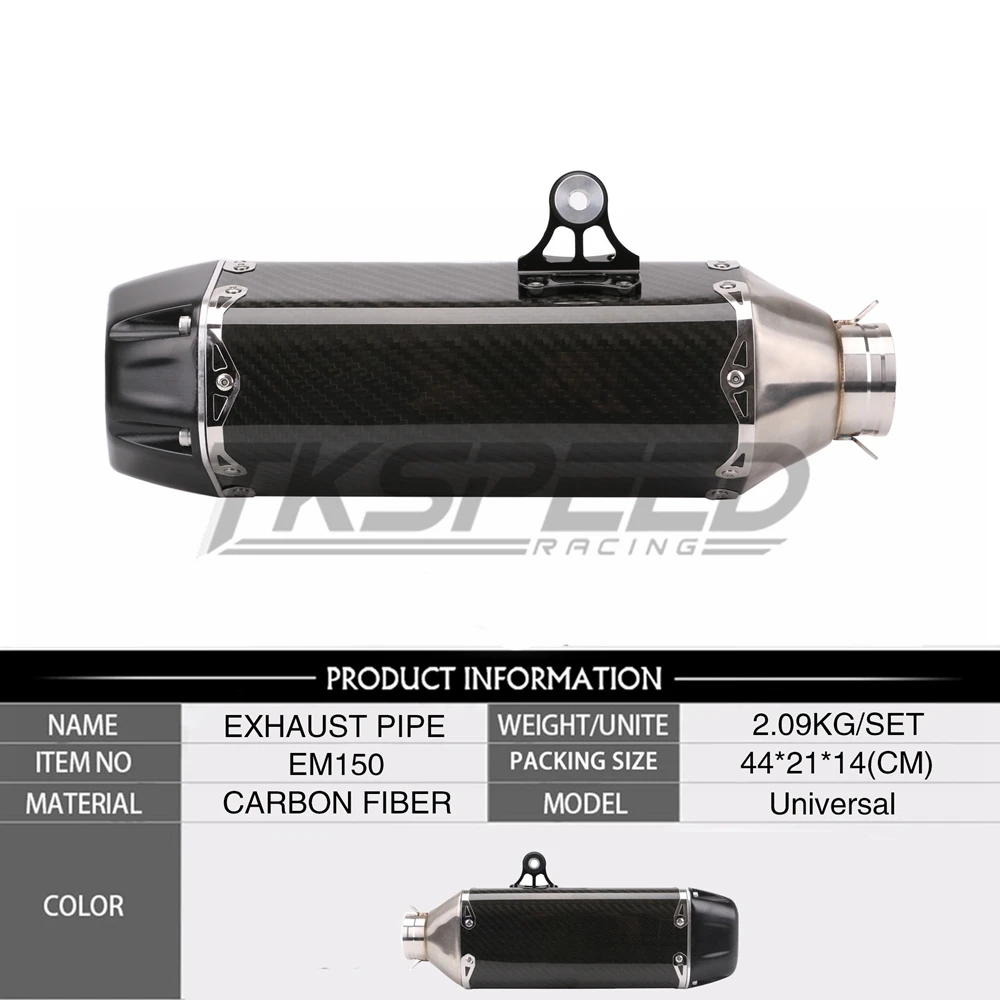 Выхлопная труба для мотоцикла 51 мм с глушителем dB Killer CBR125 CB400 CBR250 CB250 CB600 CB1300