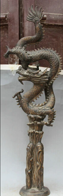 WBY 830 + 33 &quotстаринная китайская бронза Зодиак Год Дракон успешная большая статуя