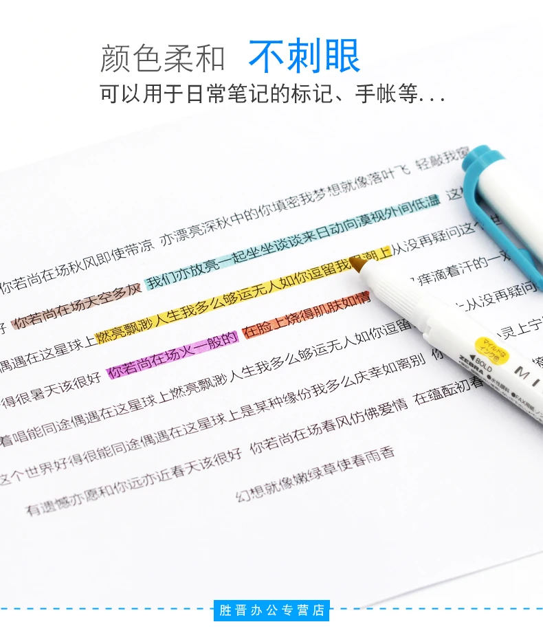 Японский Zebra Mildliner Light с двойной головкой WKT7 художественный маркер авторучка школа хайлайтер живопись Канцтовары пуля журнал поставок