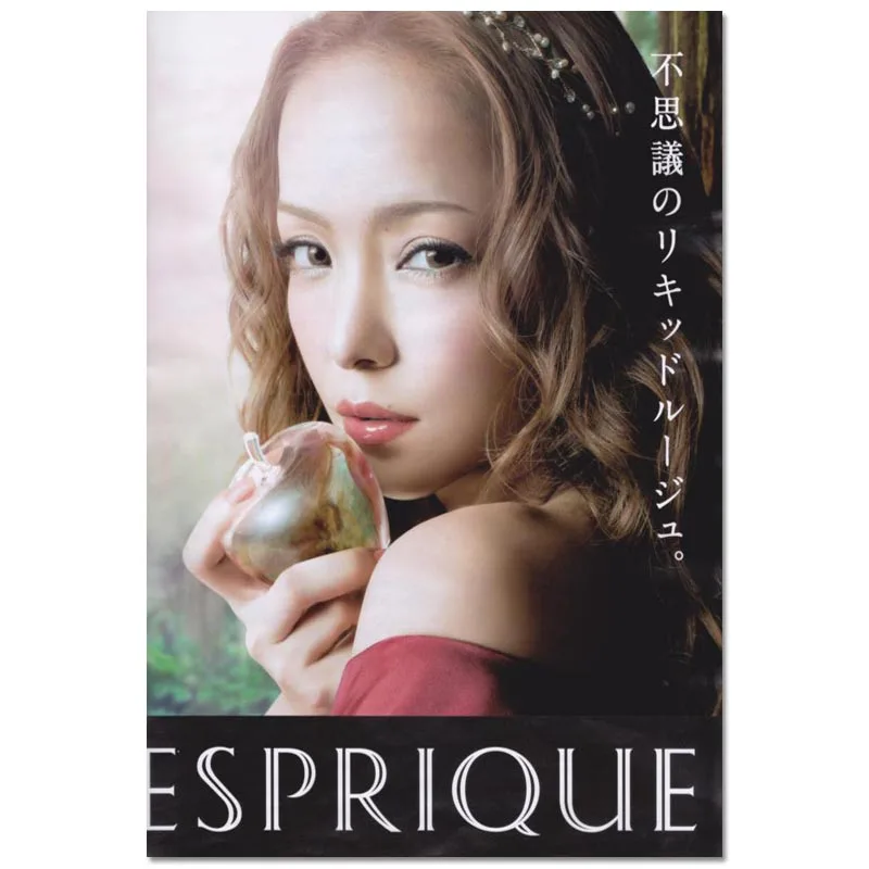 Тканевый постер на заказ с намием Амуро Постер для рисования холсте домашний