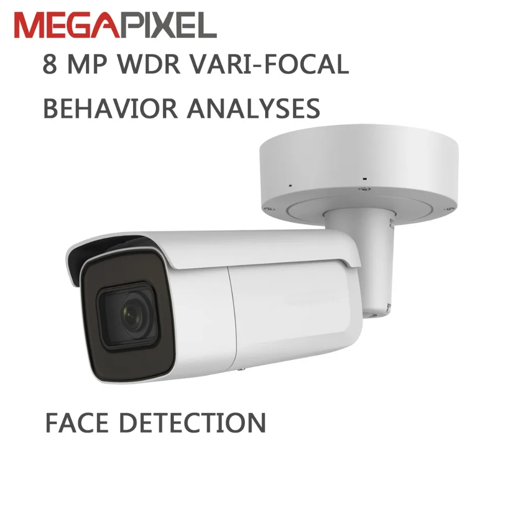 Камеры видеонаблюдения IP видео наблюдения безопасности Камера Hikvision 8MP DS 2CD2685FWD IZS