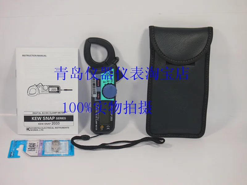 Япония Kyoritsu AC DC токоизмерительные 2033 2003A 2009R 2010 подлинную билет содержащий|clamps
