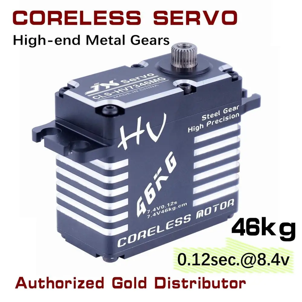 JX HV7346MG 46 кг высокоскоростной большой крутящий момент без сердечника