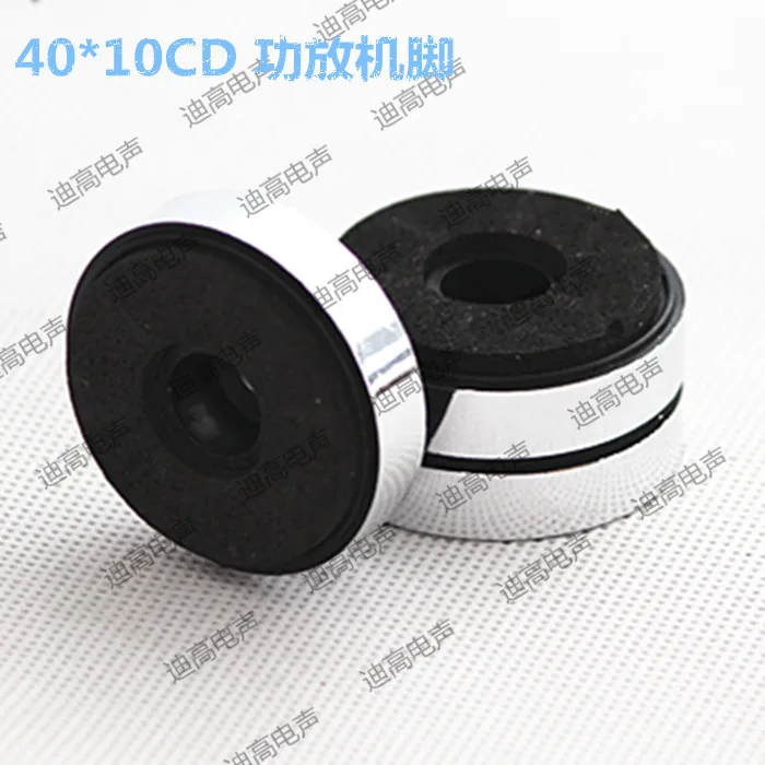 Лидер продаж аудиоусилитель для ногтей cd dvd чехол компьютера мебельные