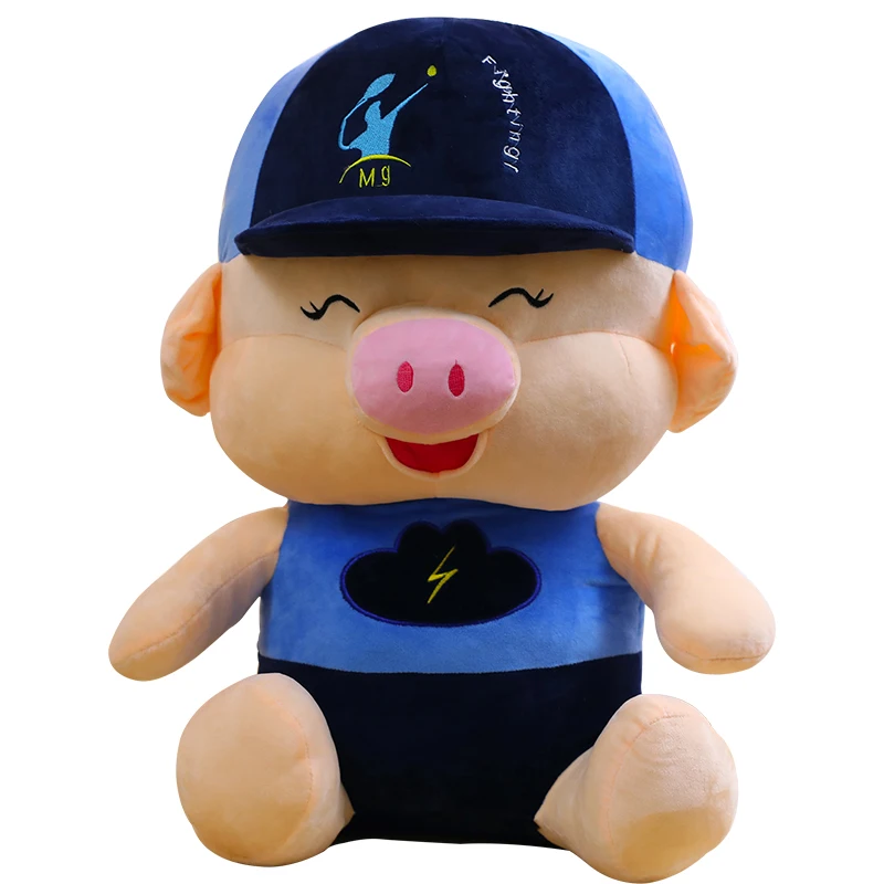 Милая плюшевая свинка McDull игрушка гигантский жира аниме Копилка куклы сна