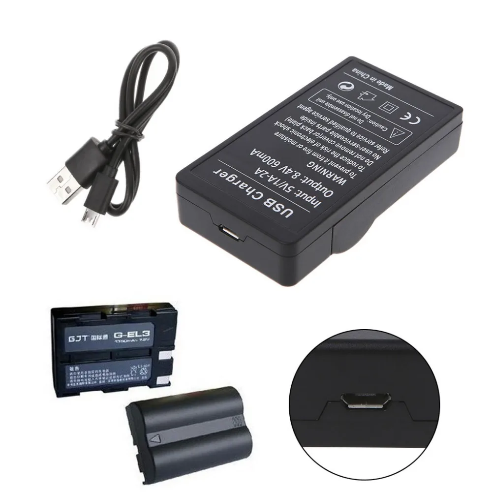 USB Батарея Зарядное устройство для Nikon EN EL3E EL3 D100/100SLR/D50/D70/D70S/D200/D80/D90|charger for nikon|battery