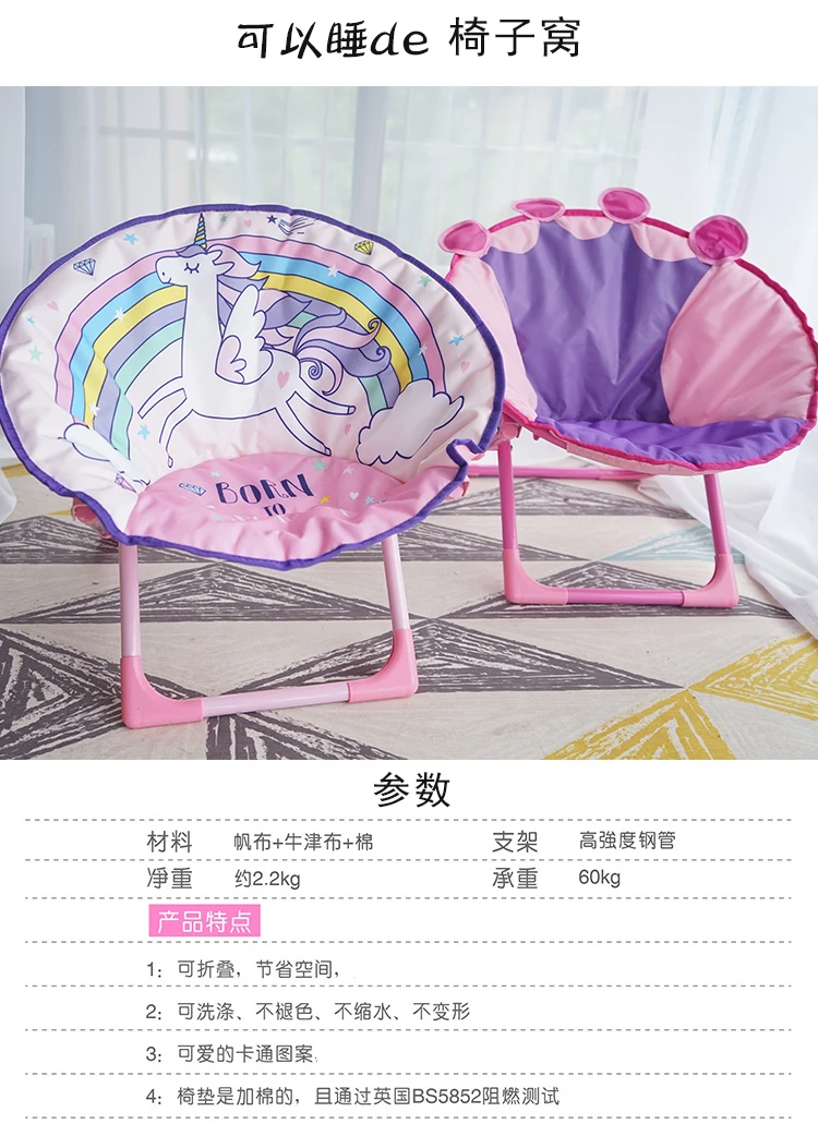 Cool cat cute cartoon chair Summer pets collapsible chair and folding sleeping dog bed house best selling pet supplies