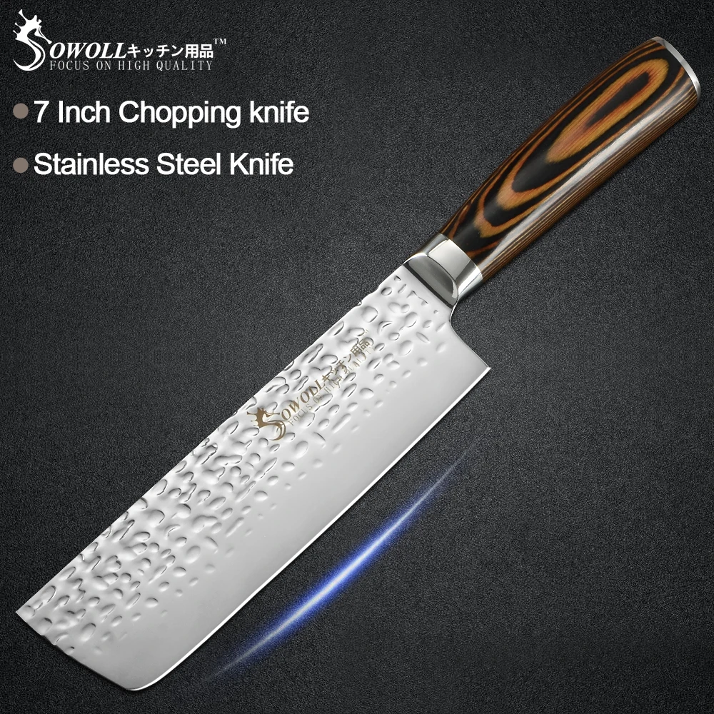 Sowoll 7 дюймовый кухонный нож разделочный с рисунком 4cr13 лезвие цветная деревянная