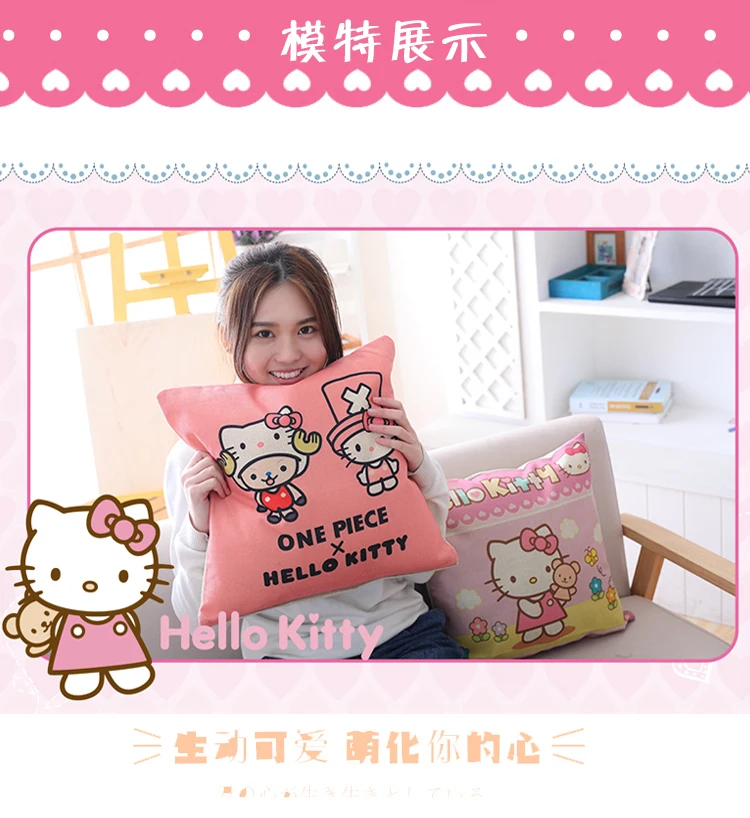 Kawaii HelloKitty Подушка, льняной чехол, мягкий плюшевый текстиль, квадратный рисунок, милый кот Санрио, подушка, подарки для девочек
