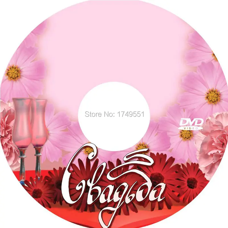 DGT печать на cd dvd machine a3 uv|machine coil|machine creama3 paper size pixels |