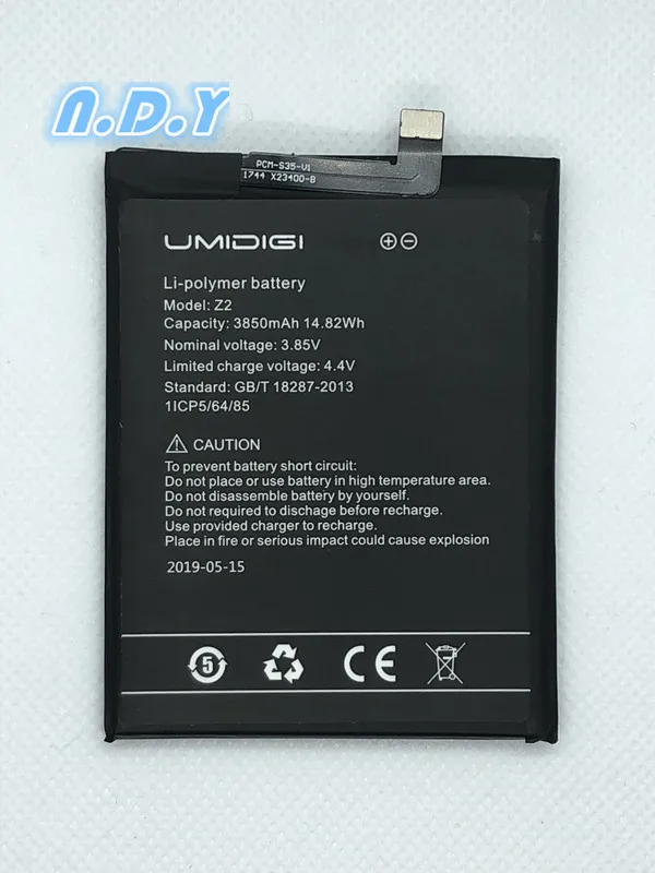 Umi Z2 аккумулятор UMIDIGI высокое качество оригинал большая емкость 3850 мАч запасная