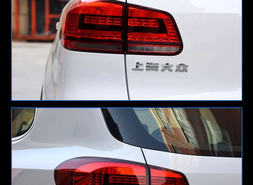 AKD автомобильный Стайлинг для VW Tiguan задний светильник s 2013- Volks wgen Tiguan светодиодный задний светильник задний фонарь DRL+ тормоз+ Парк+ сигнал