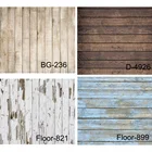 Резиновый пол для фотосъемки, размер в ассортименте