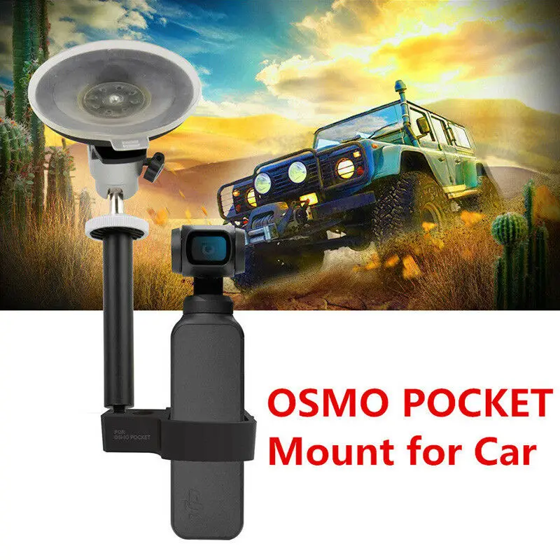 DJI OSMO Карманный карданный расширительный аксессуар кронштейн для автомобиля |