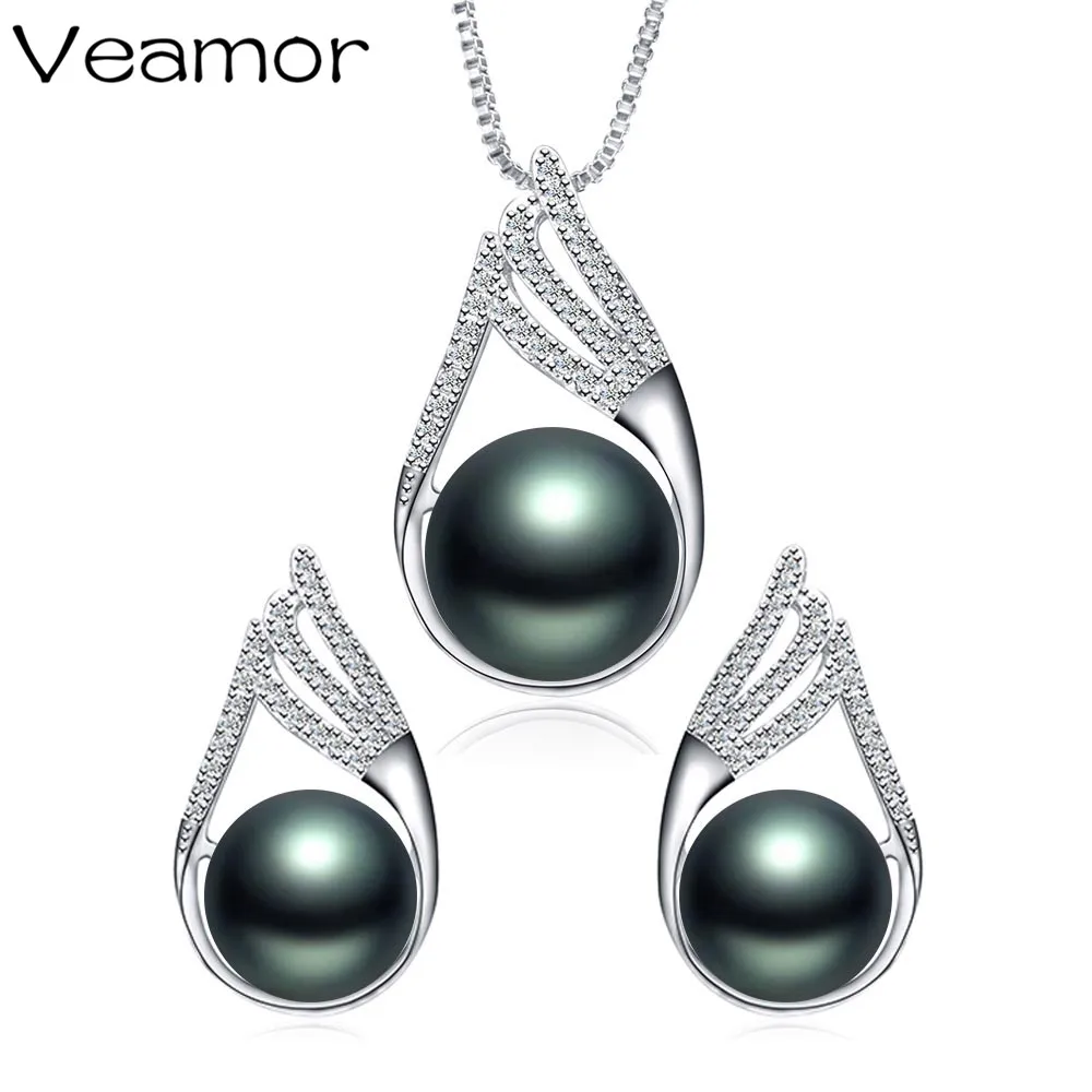 Veamor 2016 Романтический черная жемчужина комплект ювелирных изделий 11 12 мм Большой
