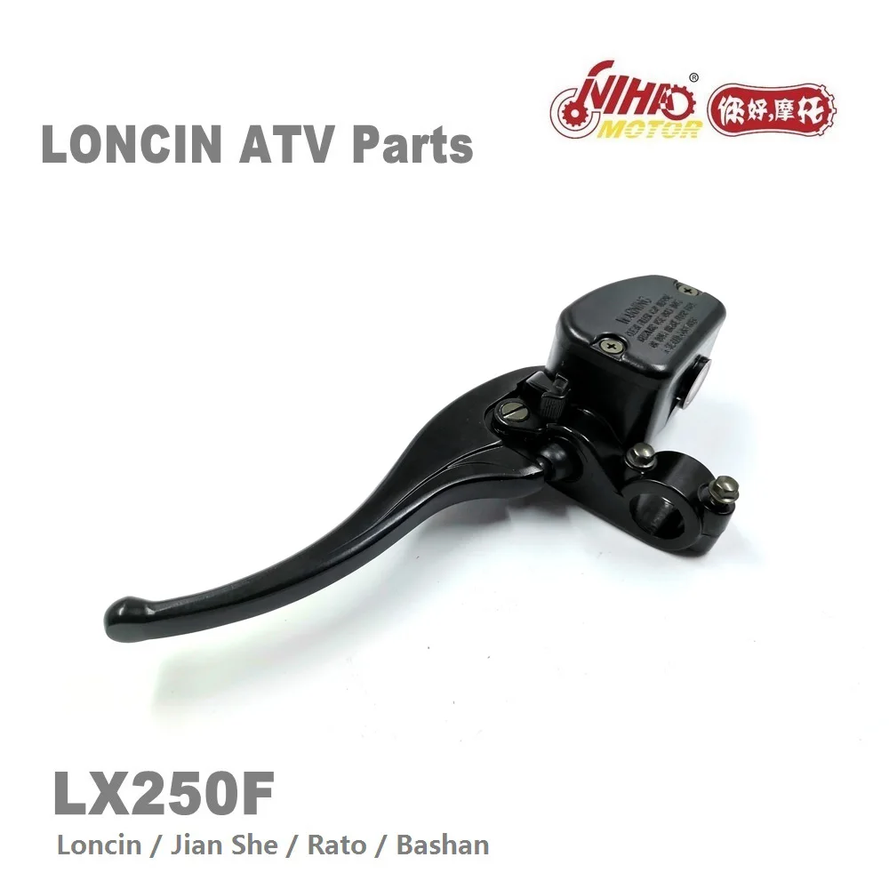 LX-160 мотовездеход Loncin части переднего тормоза в сборе LX250 JS171FMM LX250F 250cc Quad GoKarts двигатель запасные для JIANSHE BASHAN RATO KAYO