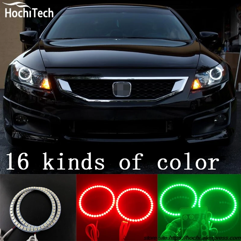 Для Honda Accord coupe супер яркость colorshift RGB ангельские глазки halo Кольцо автомобильные
