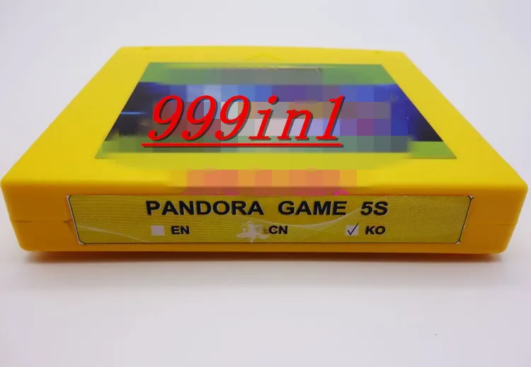 Новинка 999 Коробка С Сокровищами лунного света 5S в 1 Jamma мульти игра настольная pcb 2