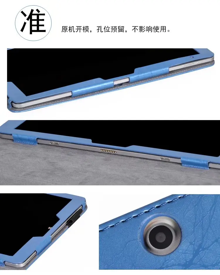 Чехол из искусственной кожи с цветочным принтом для планшетного ПК CHUWI Hi13 13 5