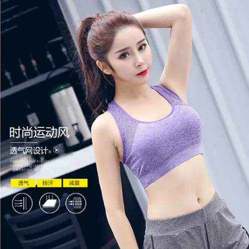Для женщин спортивный бюстгальтер Топ Черный Мягкий Йога Фитнес лифчик