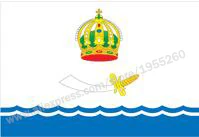 

Флаги Российской Федерации, 3x5 футов, 90x150 см