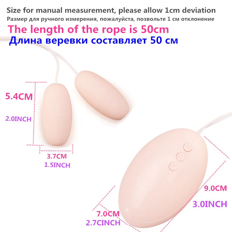 Durex mini 2 Вибраторы мощная двойная Вибрирующая пуля вибрирующее яйцо Стимулятор