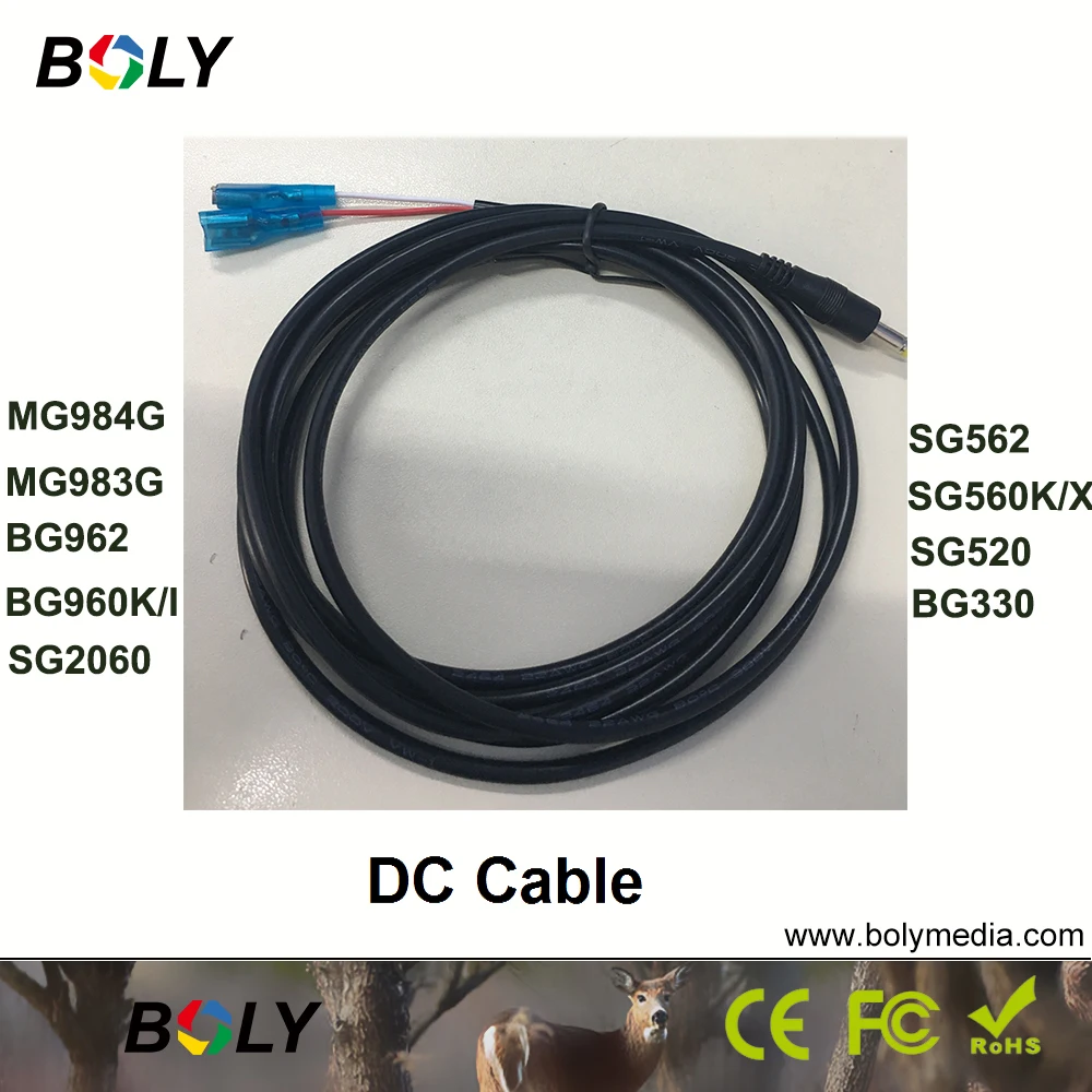 Аксессуары для охотничьих камер BolyGuard, силовой кабель 22AWG 300 А в, подходит для MG984G MG983G BG962 BG960K/I SG2060 SG562