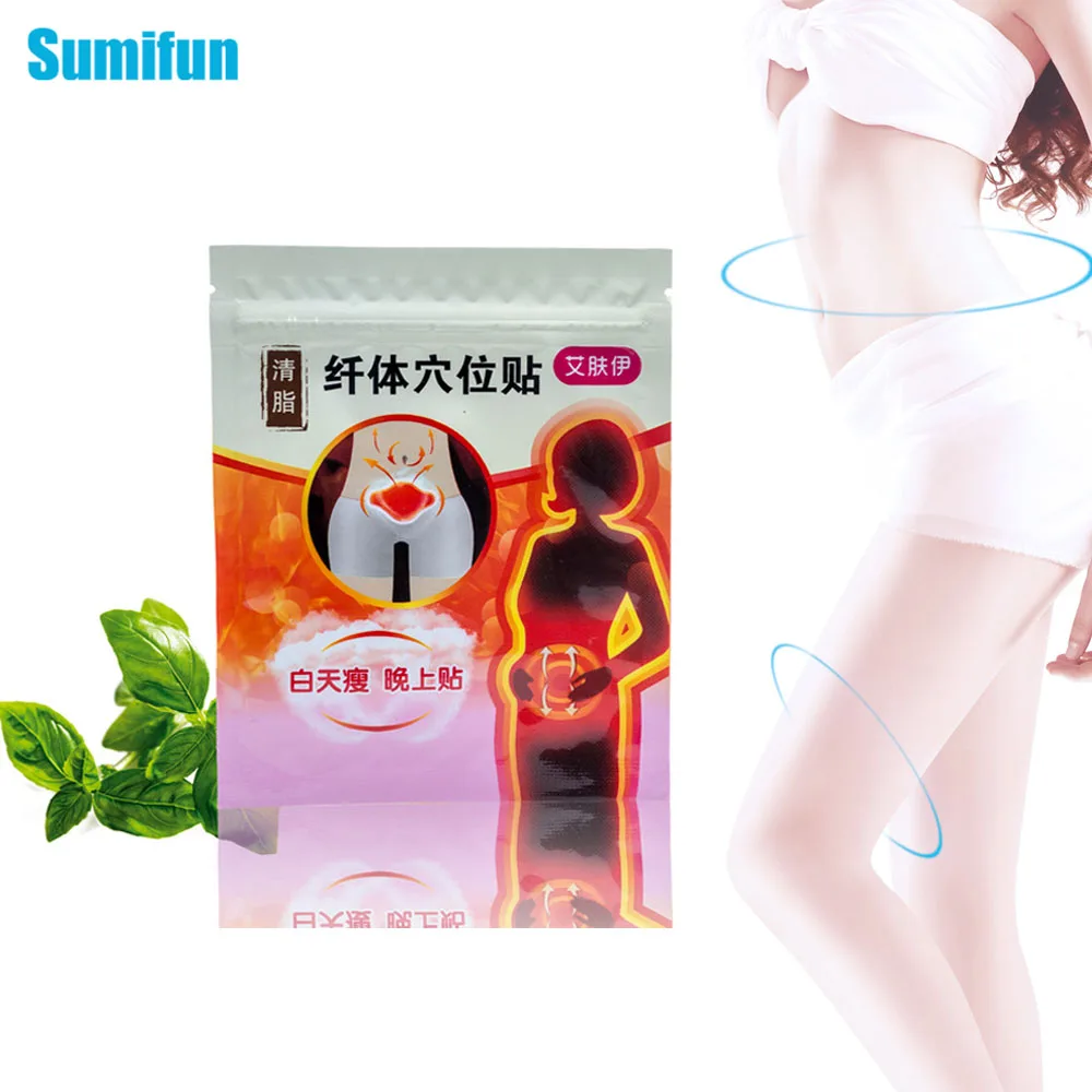 Sumifun 10 шт./пакет Похудеть Патч Вес для жиросжигания сжигания китайской