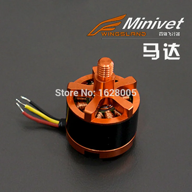 Wingsland Алые Minivet 5 8 г FPV с HD Камера Радиоуправляемый квадрокоптер оригинальных