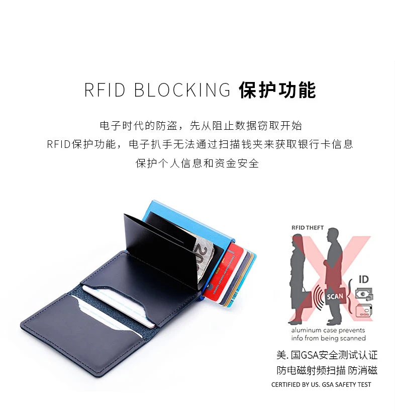 RFID Блокировка натуральная кожа роскошный кожаный тонкий кошелек для карт мужчин