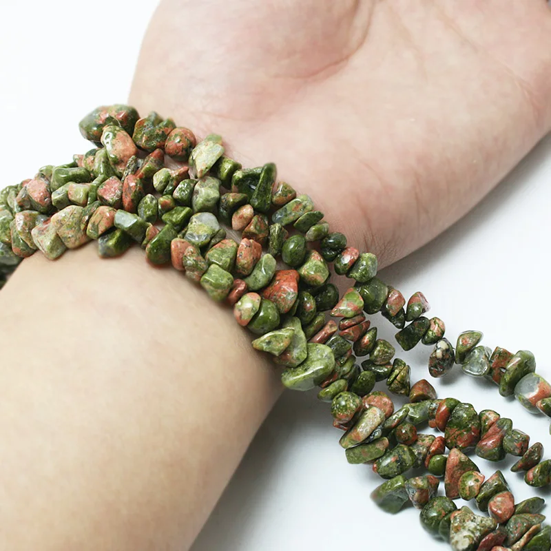 Бусины свободные из натурального гравия произвольной формы 5-8 мм для